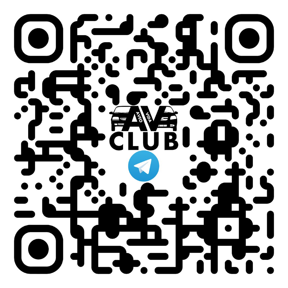 Наш скромний AVEO/VIDA Club (AV Club) 3