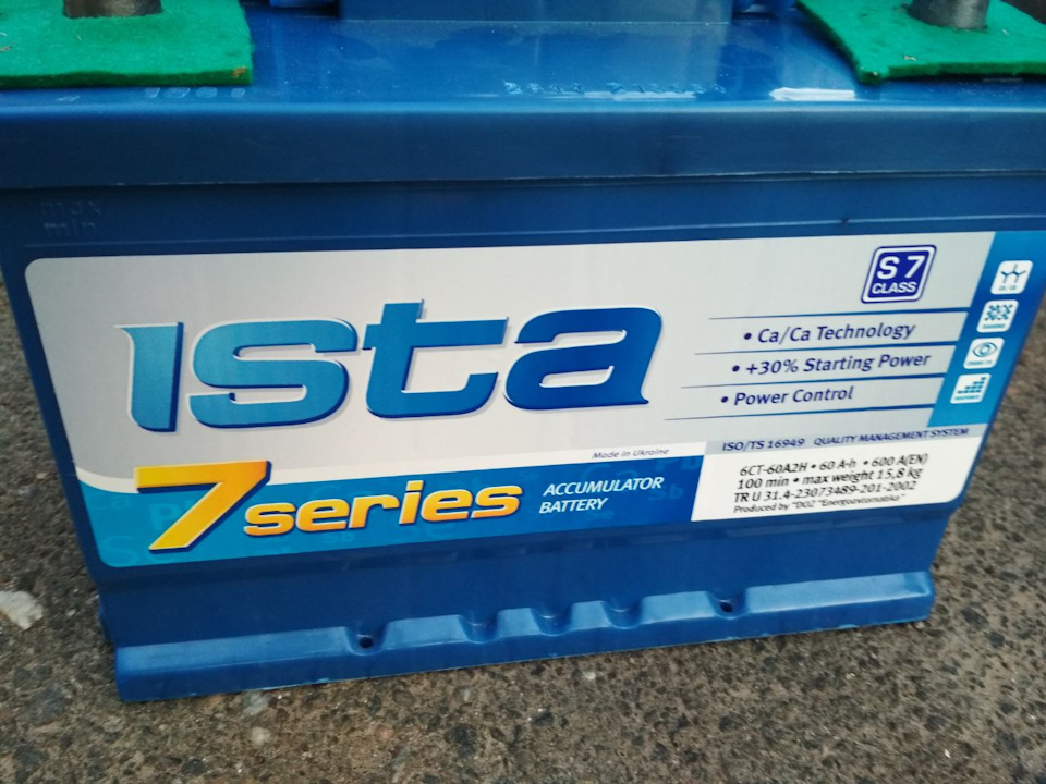 Новий акумулятор ISTA 6СТ-60А2A 7 Serie 4