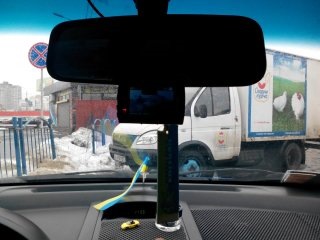 різне 3