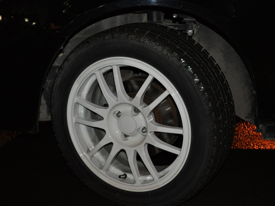 Slik R16 1