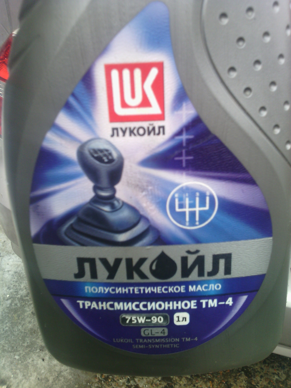 заміна мастила 2