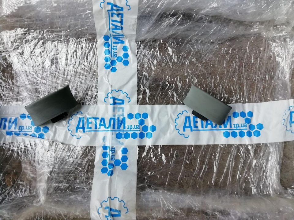 Газове ТО, фарбування вставок на кермі 3