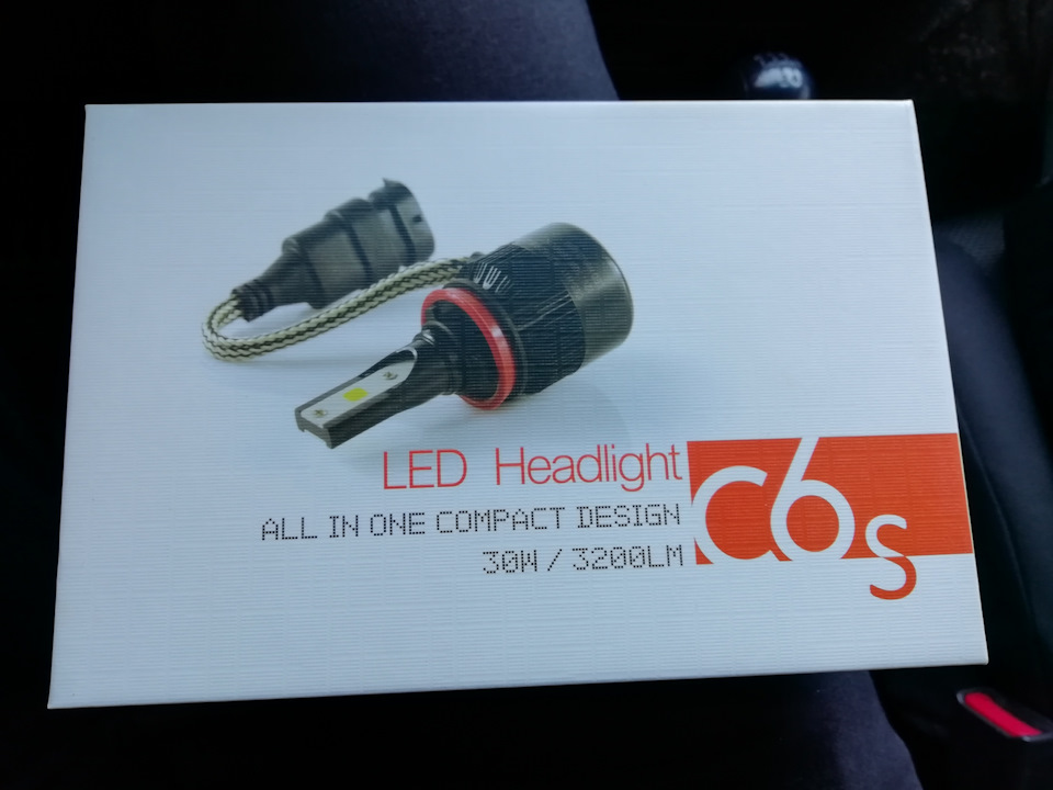 LED лампи H4 ближній/далекий 1