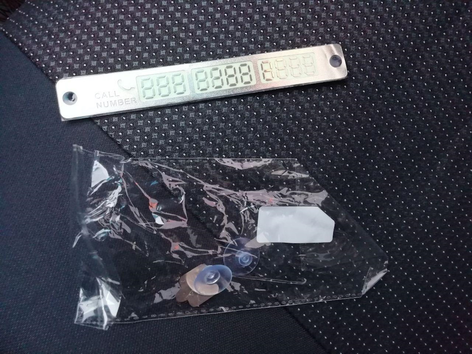 Дрібниця з Aliexpress 4