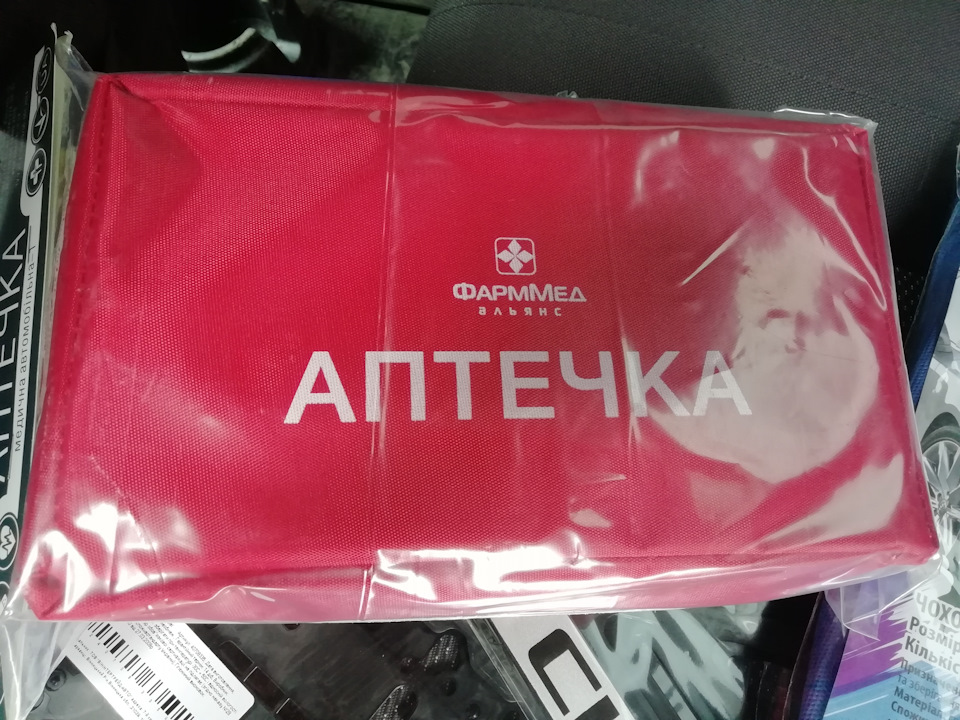 Подарунки до 23 лютого :) 3
