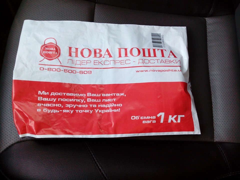 Ніжне і яскраве підсвічування салону. 1