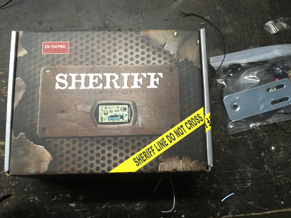 Обслуговування. Установка сигналізації Sheriff ZX-750 PRO 3