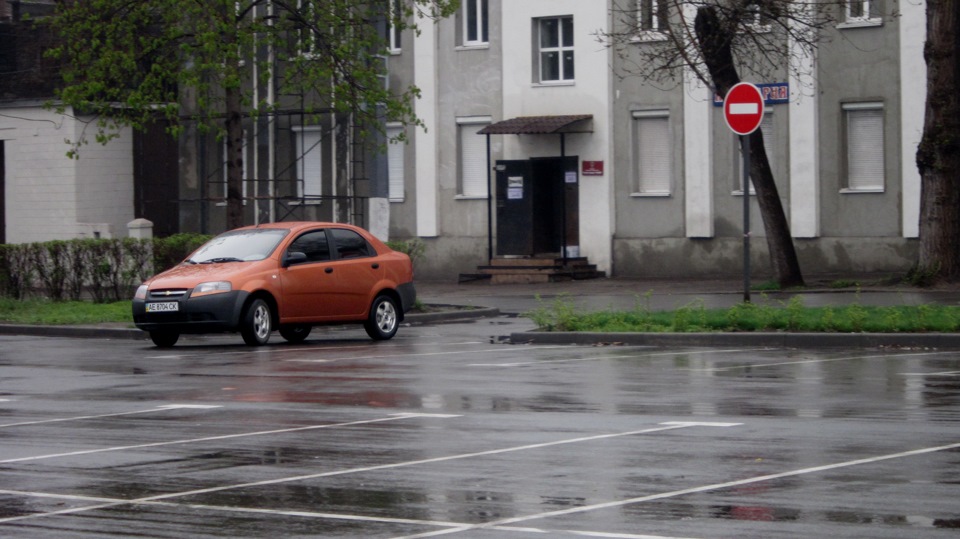 13.04.2014 1