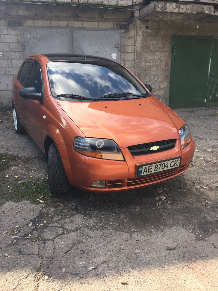 Грати в чорний мат 1