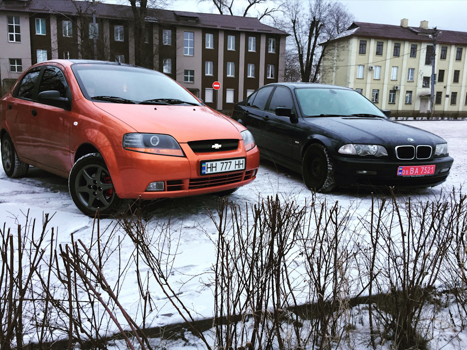 Зустріч з другом) 1