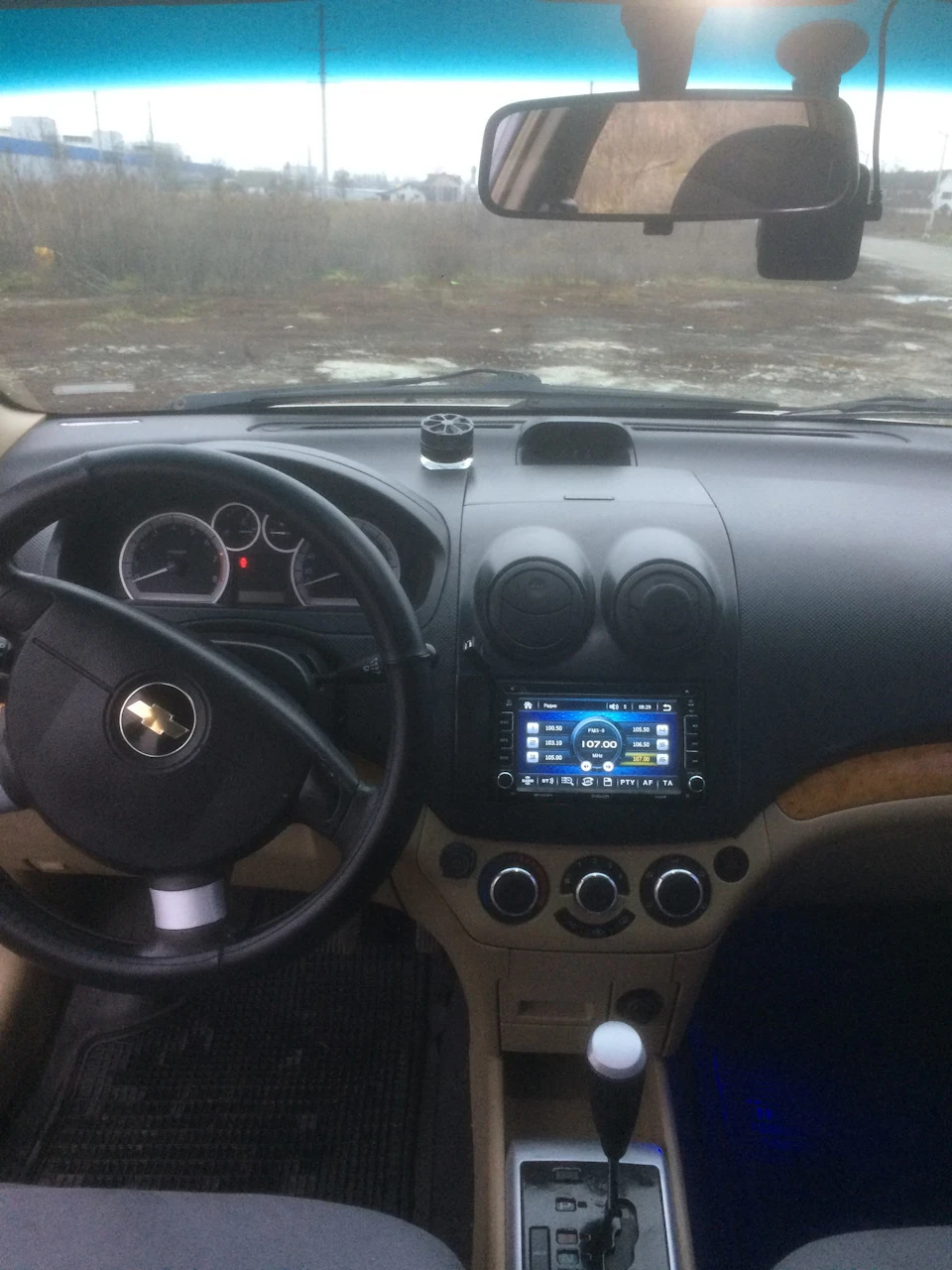 Настав час