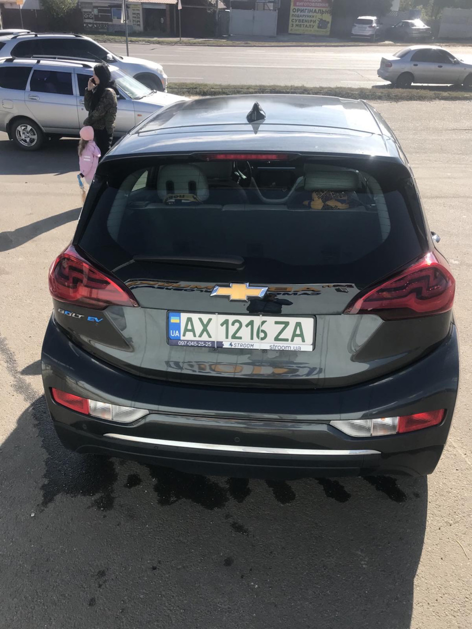 Продаж Bolt 2