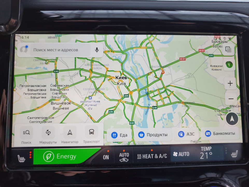 Carplay Ai Box UX999 Pro 5