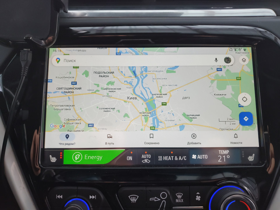 Carplay Ai Box UX999 Pro 4