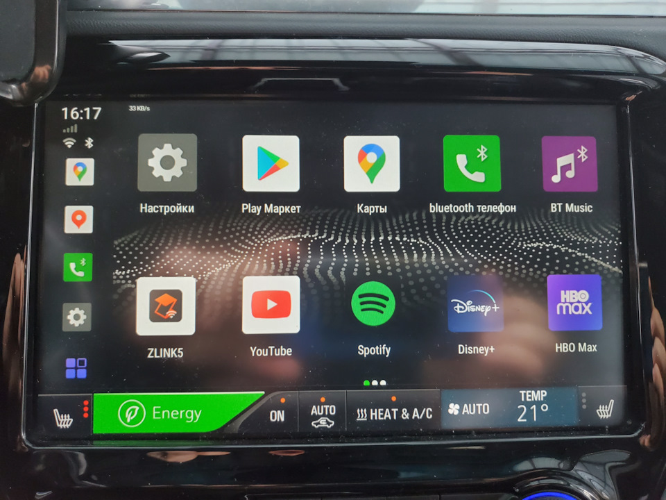 Carplay Ai Box UX999 Pro 2