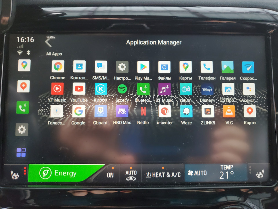 Carplay Ai Box UX999 Pro 3