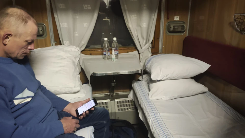 Перша зустріч та поїздка додому