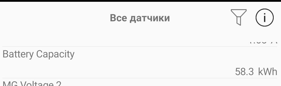 Машинка продовжує радувати :) 3