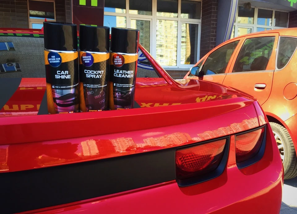 #2 Автокосметика/автохімія