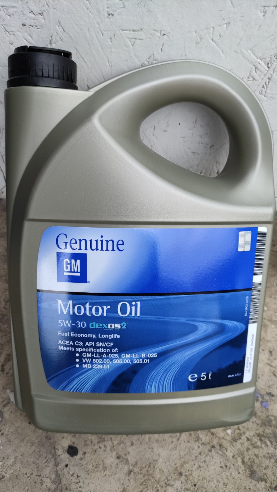 ТО. GM, Motul, Bosch, Shafer 1