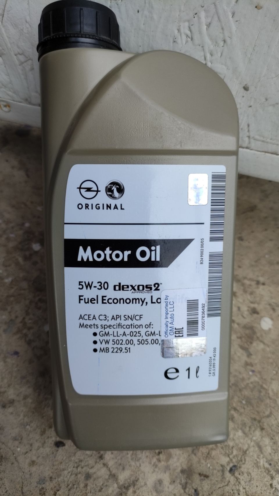 ТО. GM, Motul, Bosch, Shafer 2