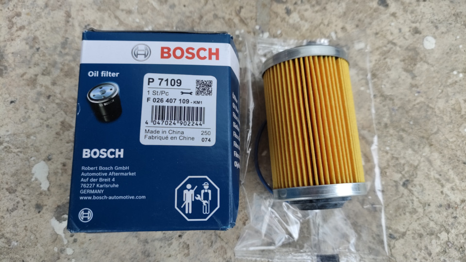 ТО. GM, Motul, Bosch, Shafer 3