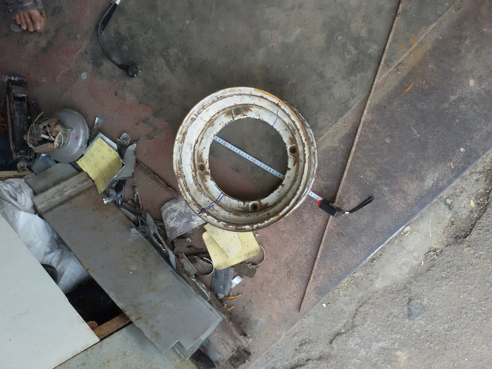 Keep out … 2