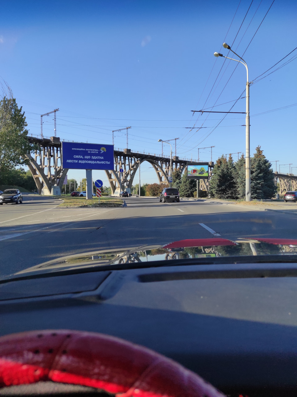 Не з першого разу відкриваються таємниці... 5