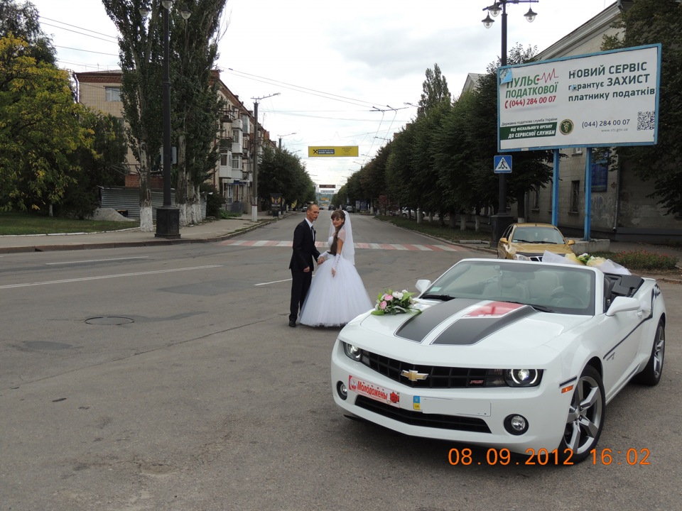 Поклейка боковик+Диски 1