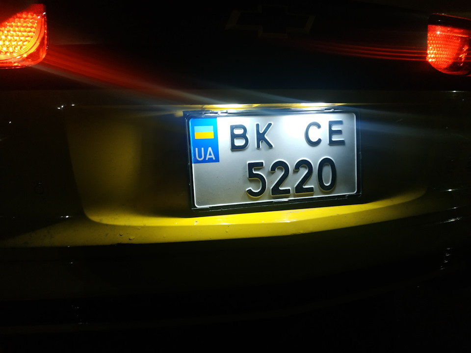 Підсвідка номерного знаку. 2