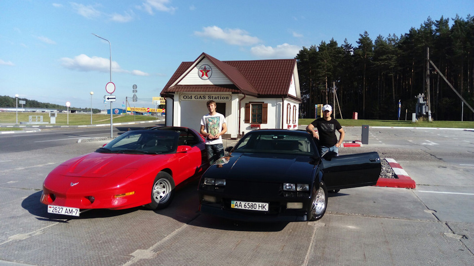 Перший міжнародний Trip для Камаріка (Білорусь) 1