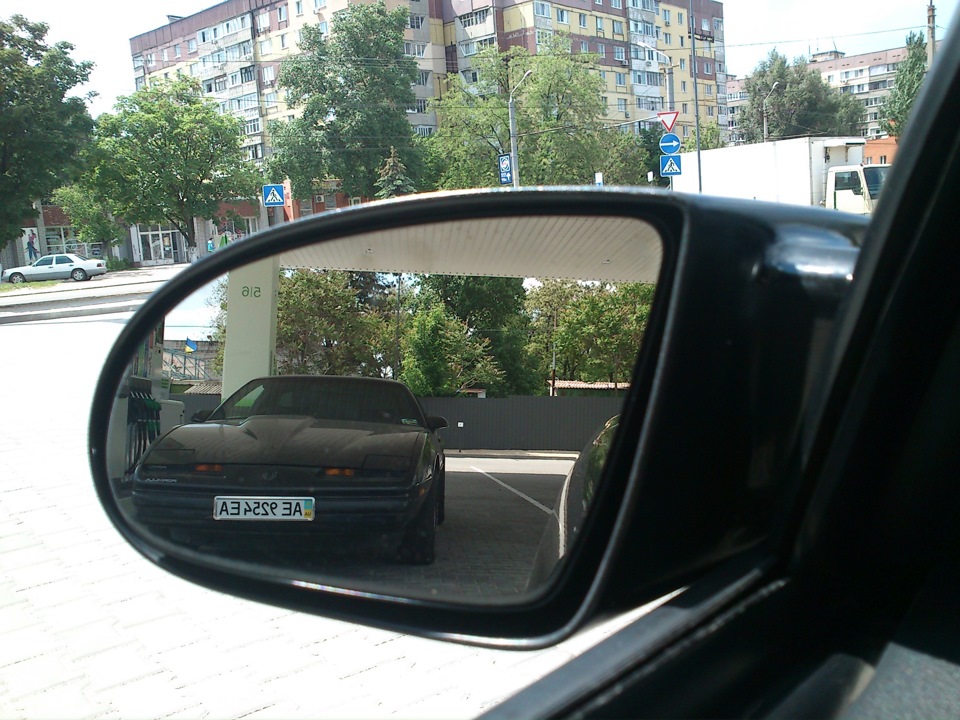 Зустріч поколінь… 5