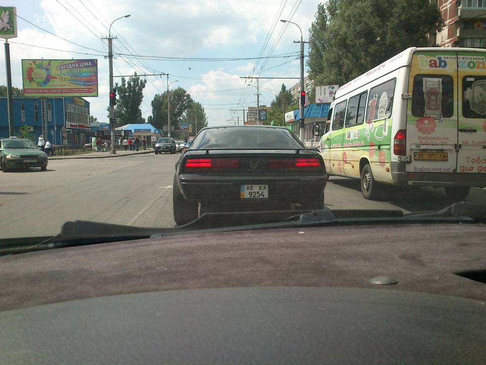 Зустріч поколінь… 1