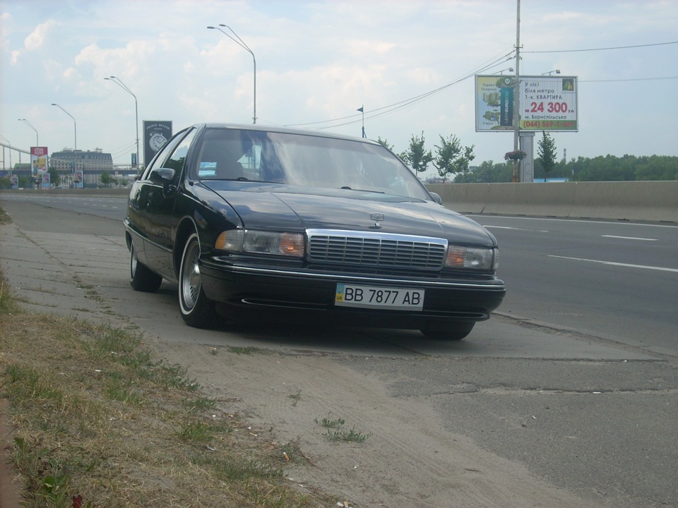 невтримався 1