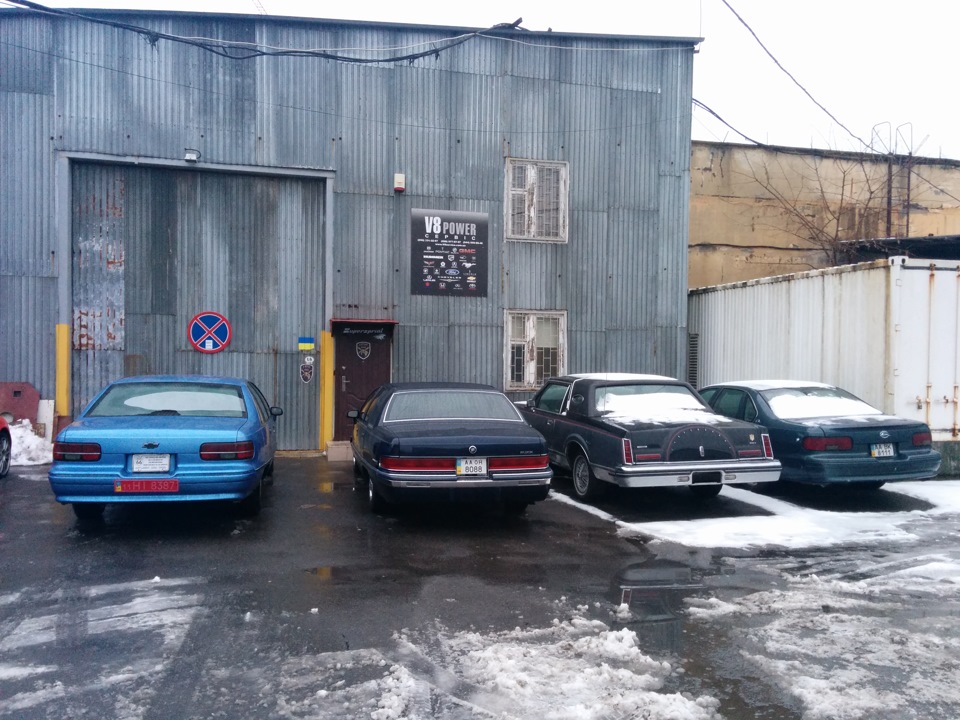 Приїхав на V8 Power Service 1
