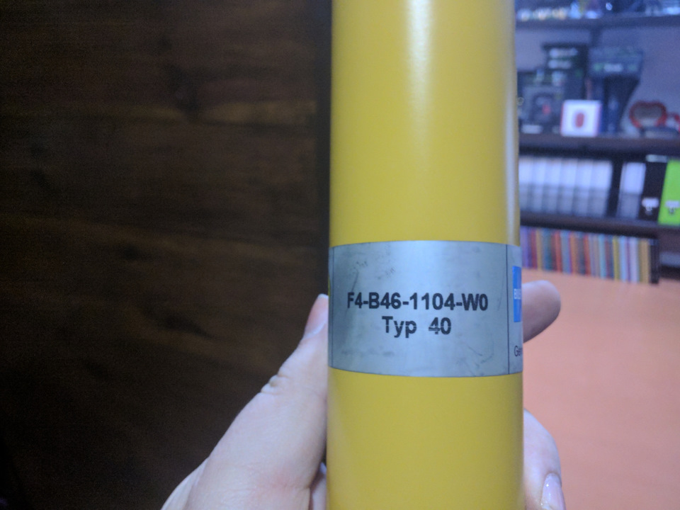 Амортизатори Bilstein для Caprice/Impala 3