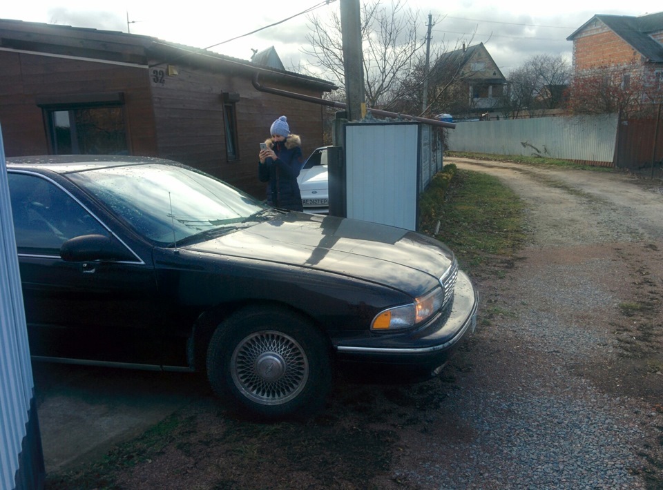 До побачення, Caprice! 3