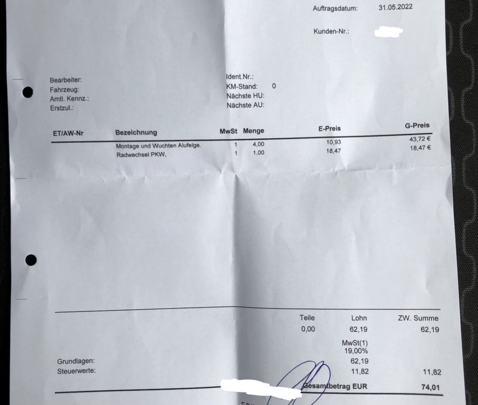 Перевзувся на літо 2