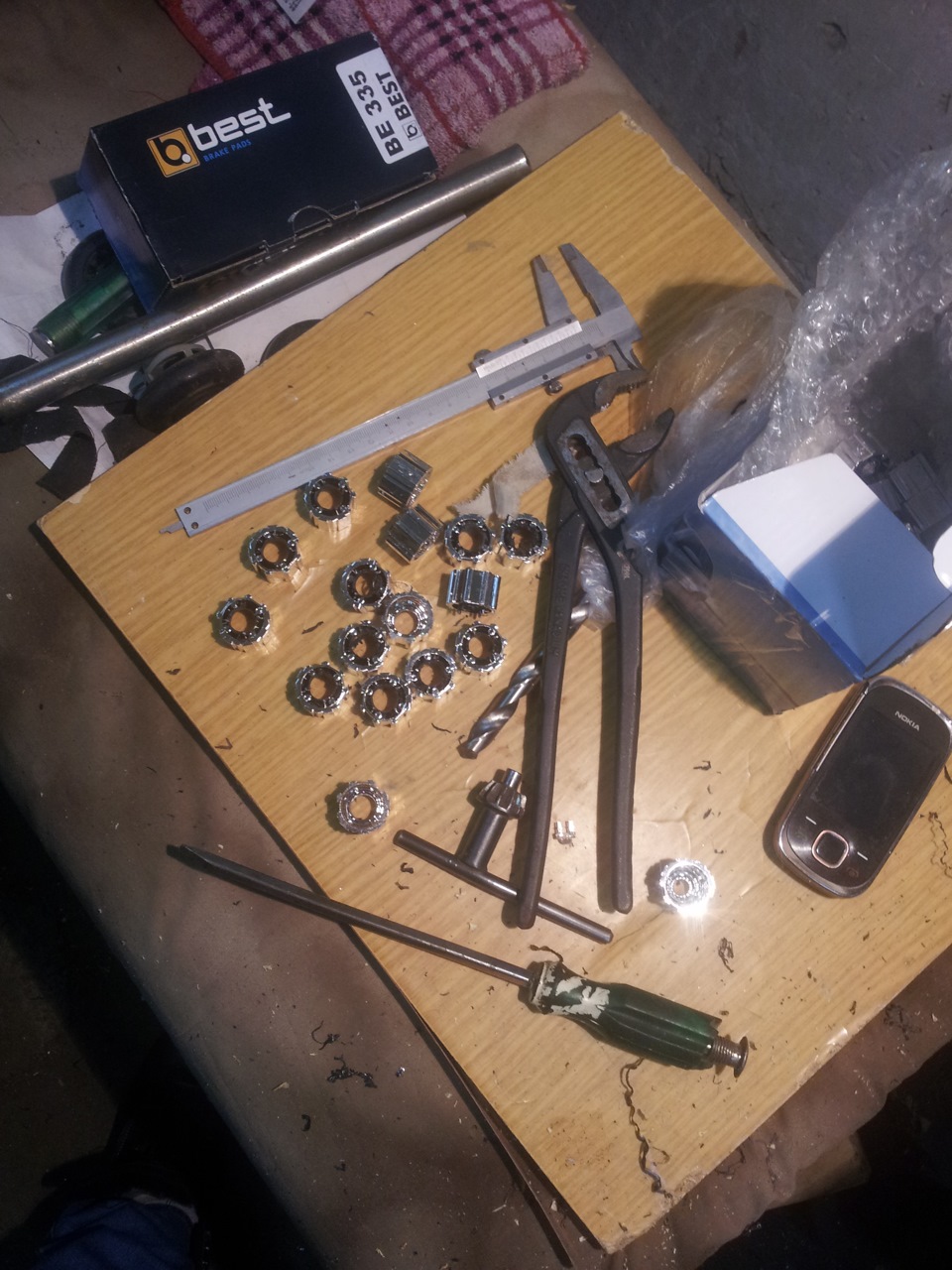 Ліхтарі і все, що пов'язано) частина 2 5