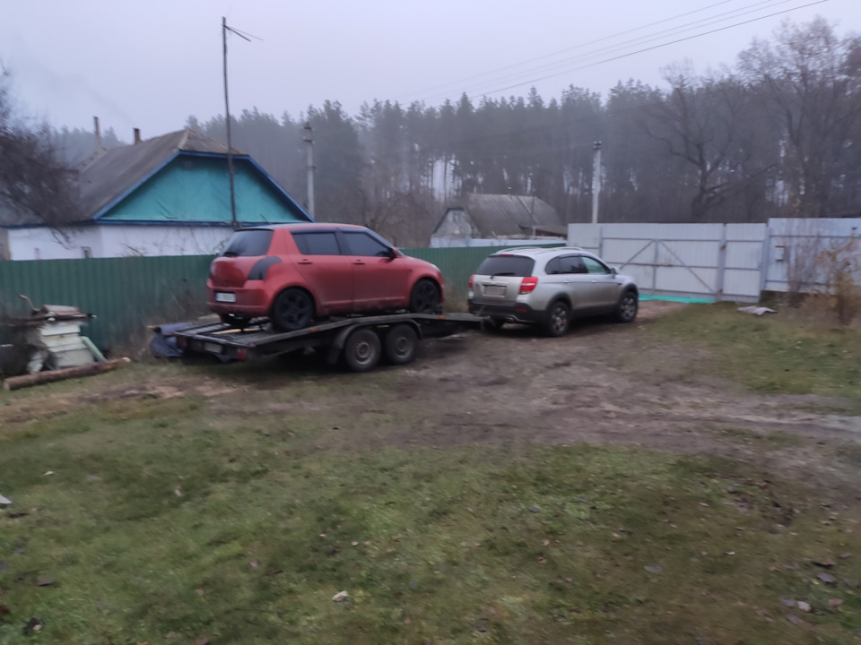 Сумне перевзуття (продовження) 1