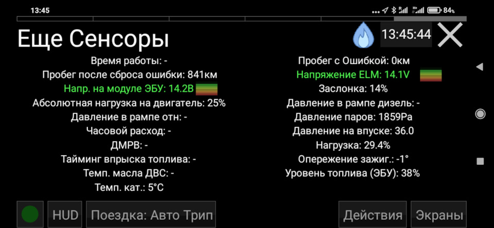 Продовжуємо грати в ребуси 1