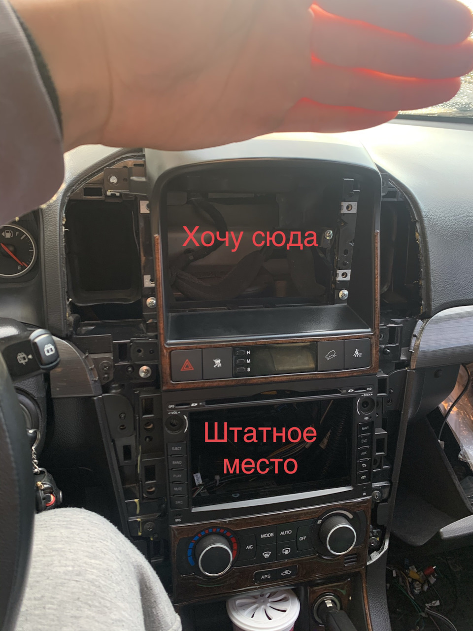 Перенесення мультимедіа нагору 1