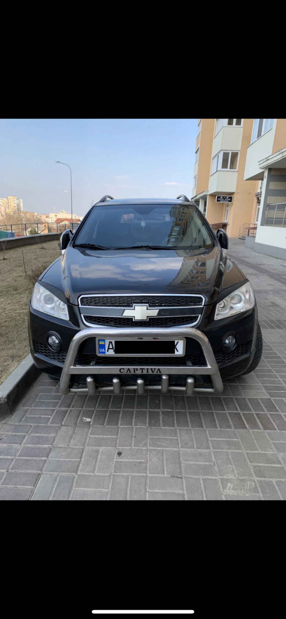 Фарбування решітки радіатора