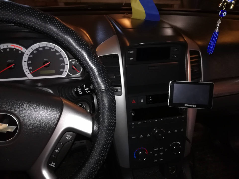 Покупка навігатора PRESTIGIO 4