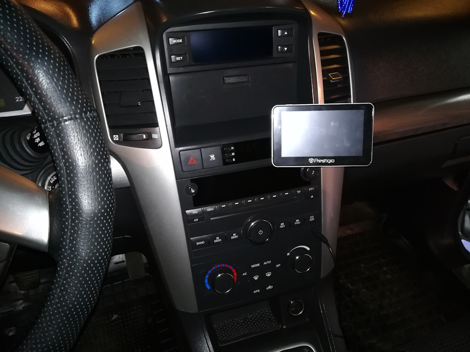 Покупка навігатора PRESTIGIO 2
