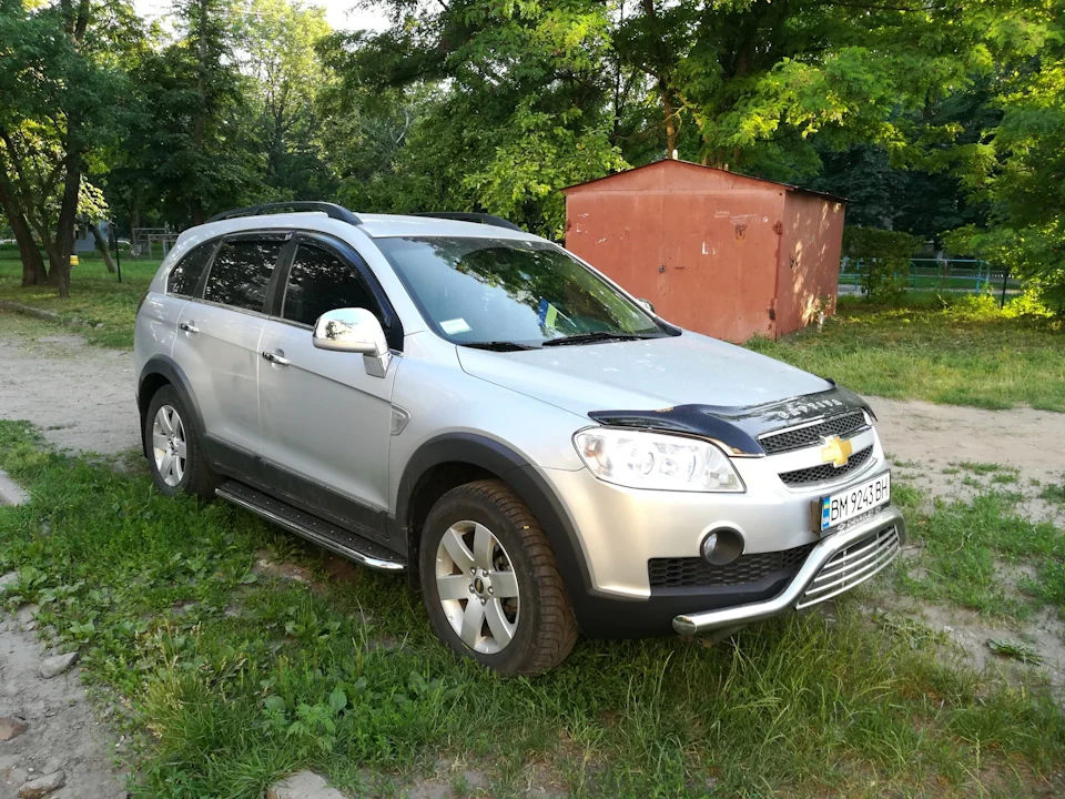 Повне обважування+купівля порогів