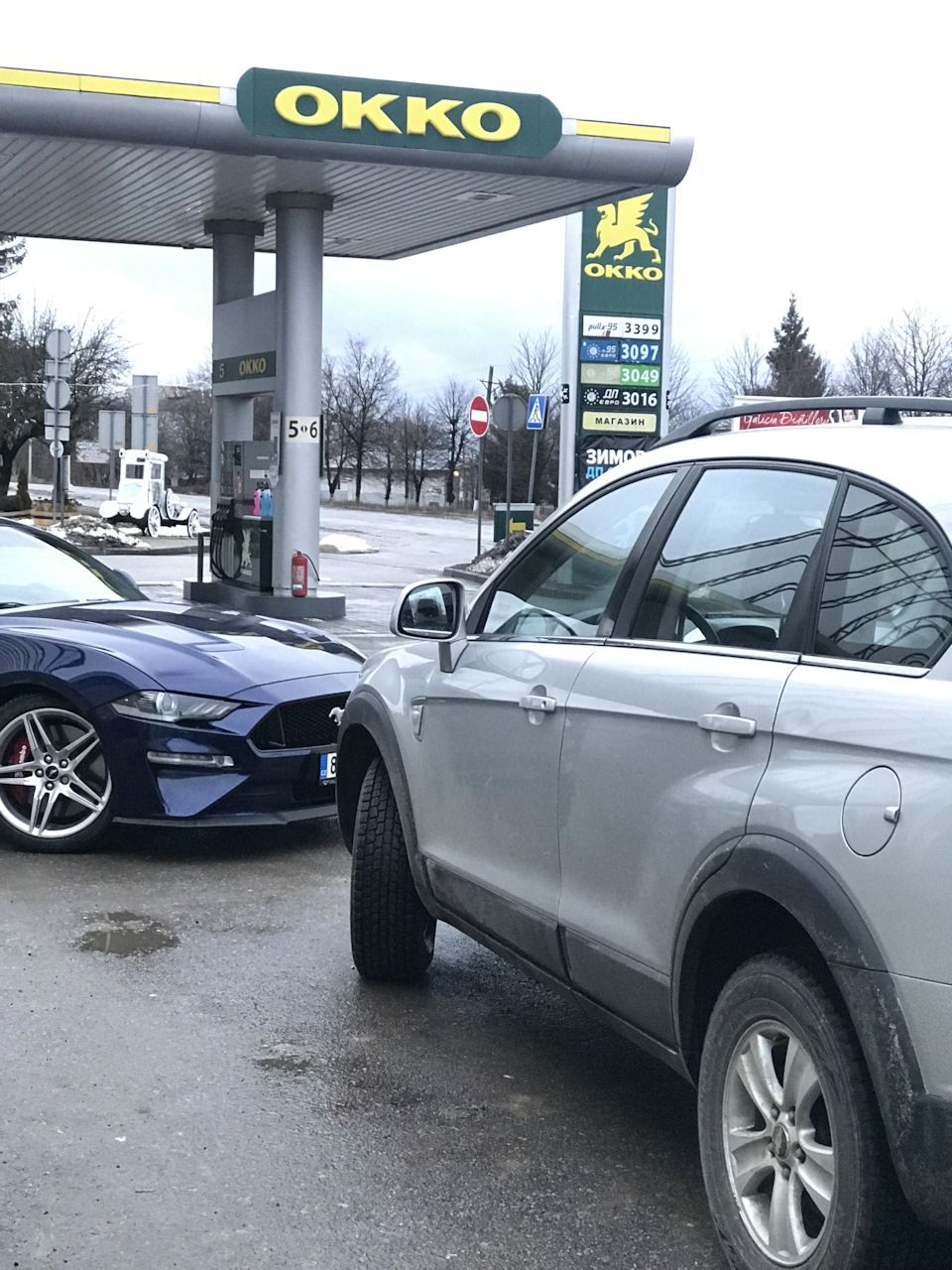 З новим роком друзі 1