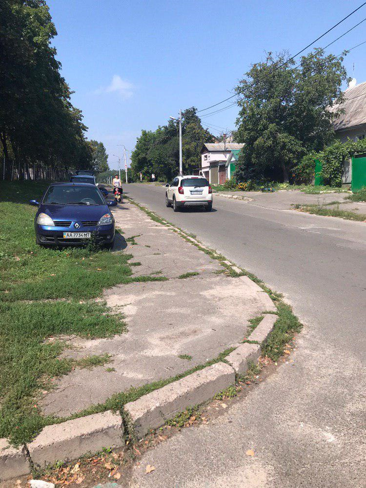 Ну ось і все 1