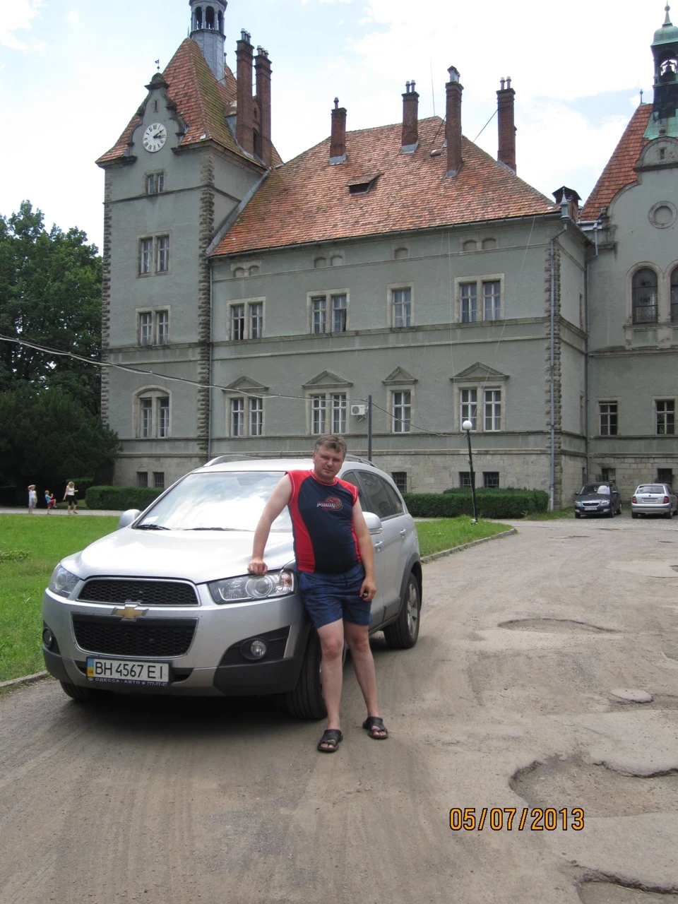 по Карпатах