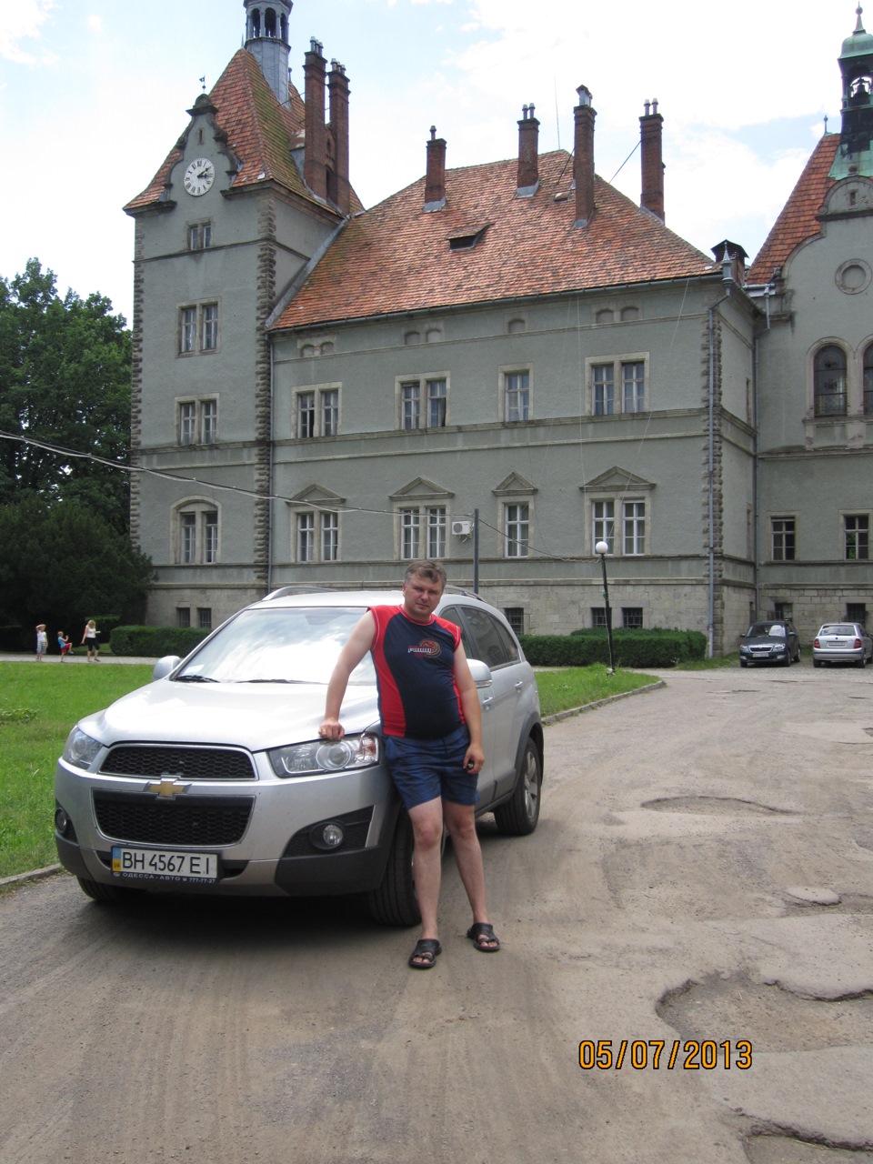 по Карпатах 1